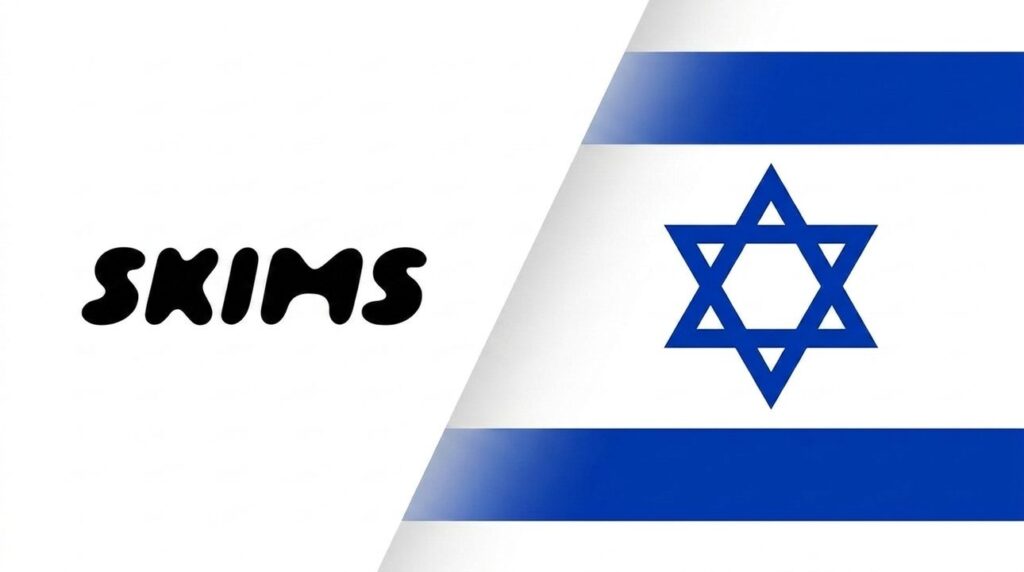 SKIMS logo combined with the Israeli flag in a graphic layout.
