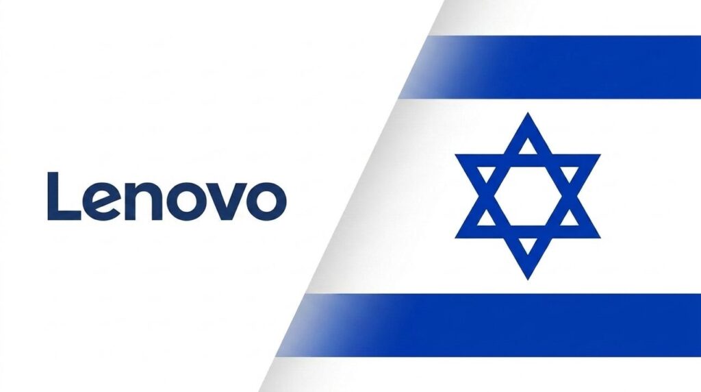 Lenovo logo integrated with the Israeli flag in a graphic.