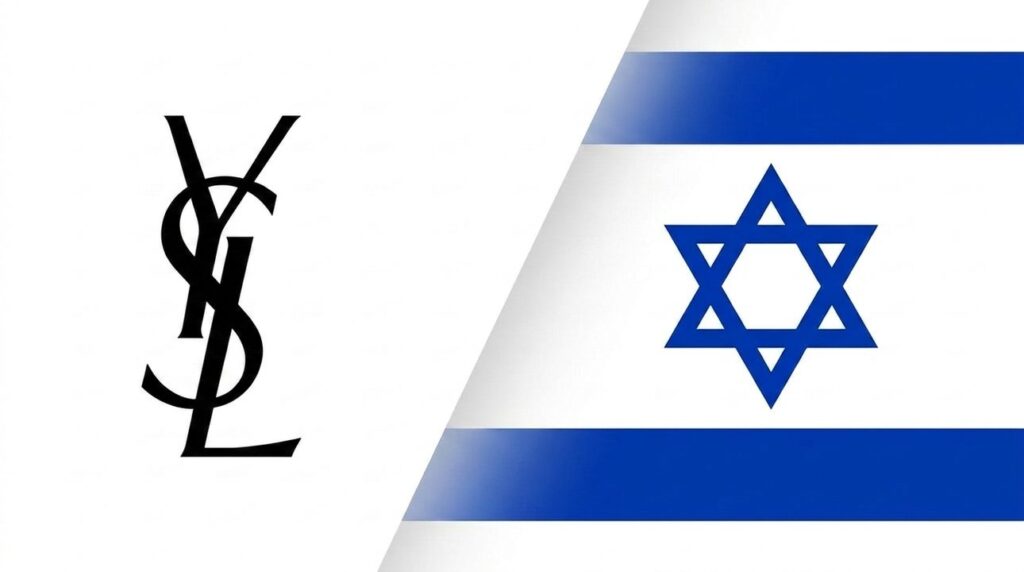YSL logo combined with an Israeli flag, graphic design layout.