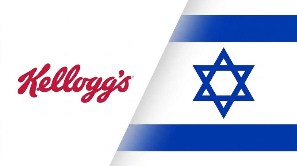 Kellogg's logo combined with an Israeli flag in graphic layout.
