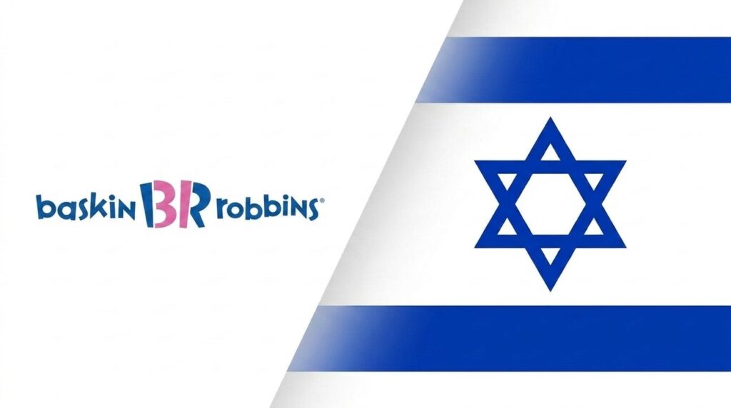 Baskin-Robbins logo combined with the Israeli flag in a graphic.