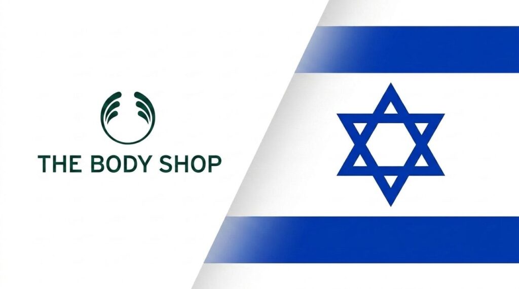 The Body Shop logo combined with the Israeli flag.