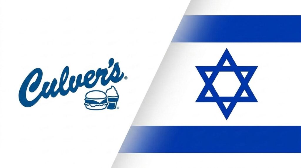 Culver's logo combined with the Israeli flag in a graphic.