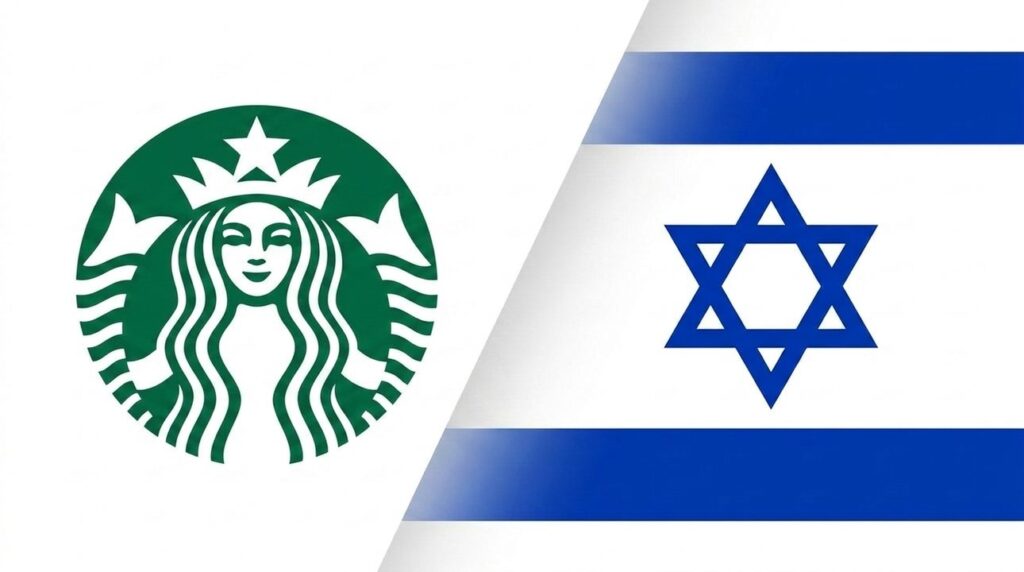 Starbucks logo merged with Israeli flag in a graphic design.