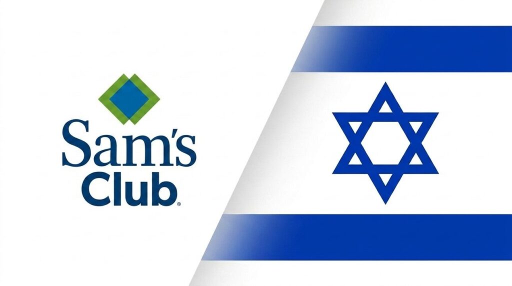 Sam's Club logo combined with the Israeli flag in background.