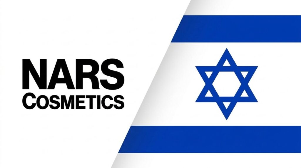 NARS Cosmetics brand cover with Israeli flag graphic layout.