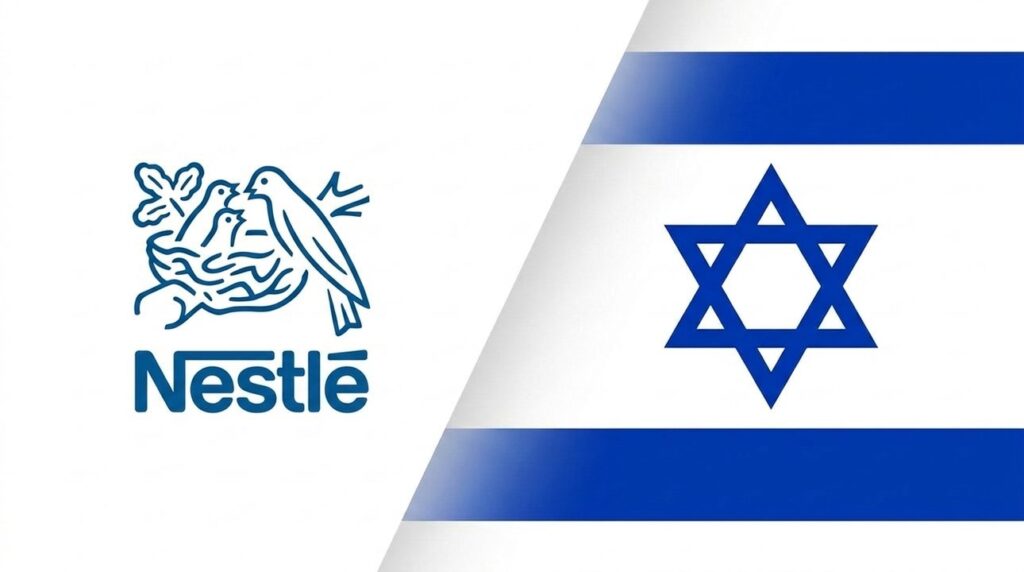 Nestlé logo beside Israeli flag graphic layout on cover.