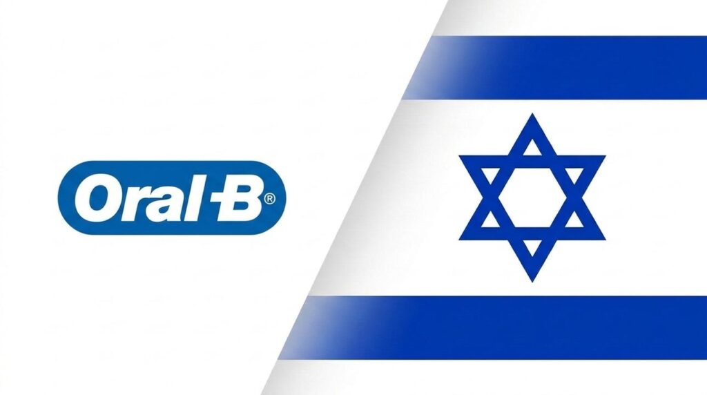 Oral-B brand logo beside Israeli flag graphic layout on cover.