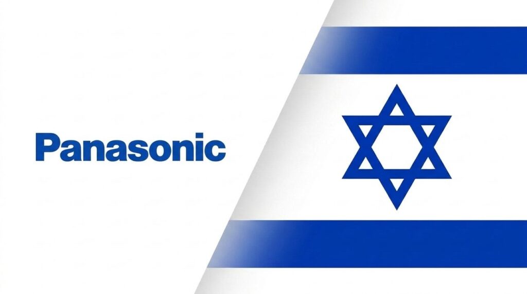 Panasonic logo beside Israeli flag graphic on brand cover layout