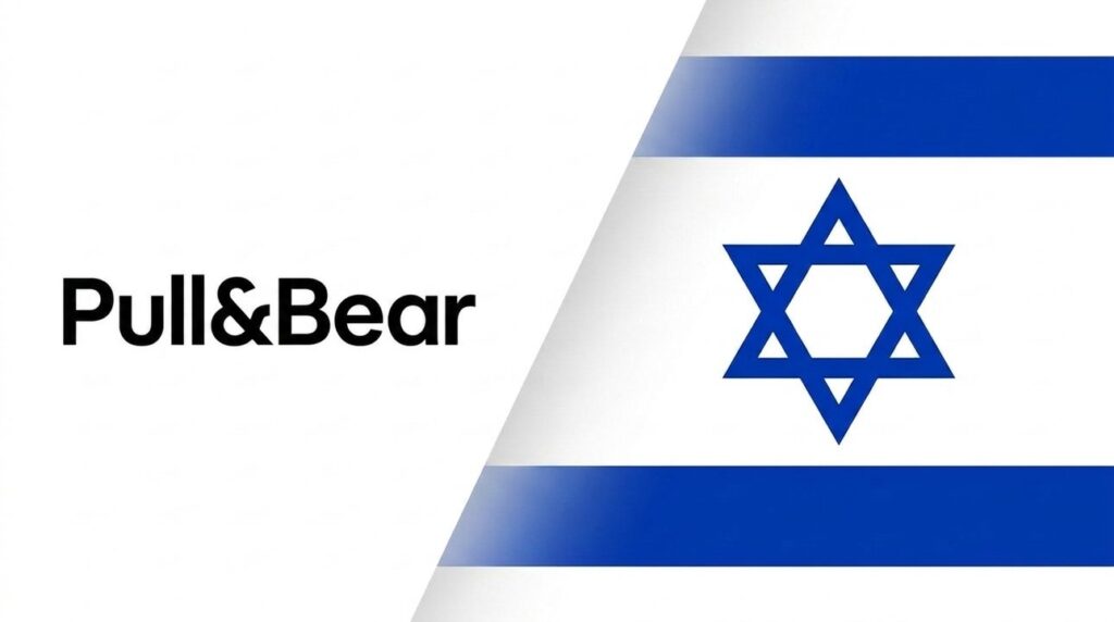 Pull&Bear logo with Israeli flag graphic layout.