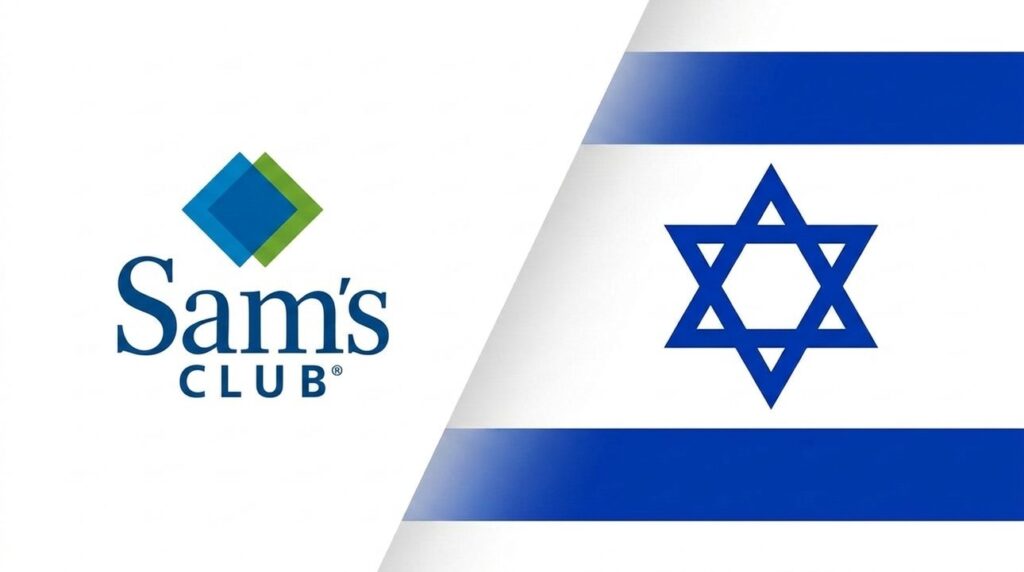 Sam's Club logo beside Israeli flag graphic layout on cover.