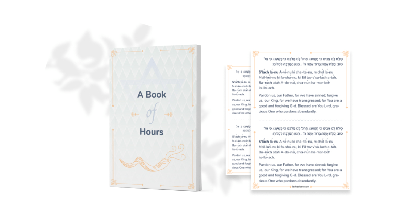 Book of Hours